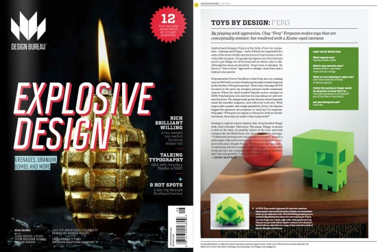 Design Bureau: Toys By Design: Ferg