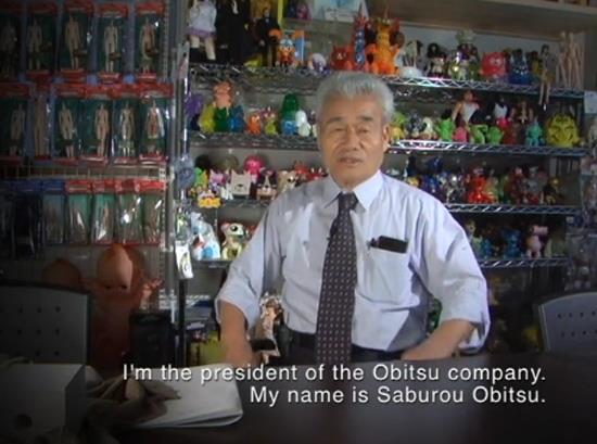 obitsu-video