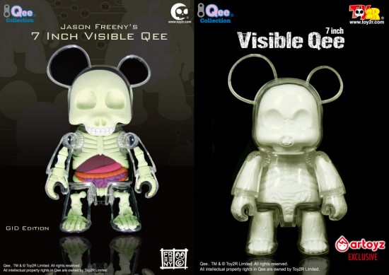 Visible Qees from Toy2R Visible Qees from Toy2R