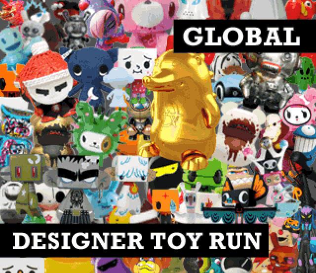 GoldRun Augmented Reality Designer Toy Scavenger Hunt