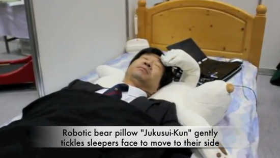 Jukusui Kun Robotic Polar Bear Pillow