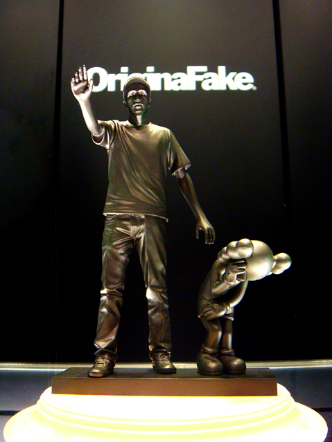 KAWS Partners statue