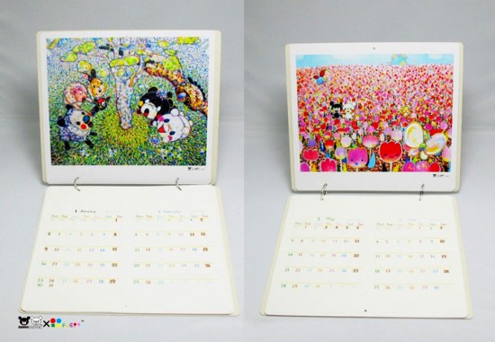 2012 Calendar by Dankeschoen and Yu Tihara 2012 Calendar by Dankeschoen and Yu Tihara
