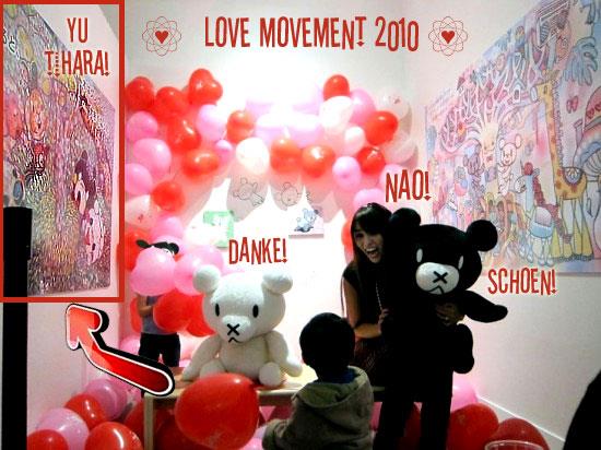 LOVE MOVEMENT LOVE MOVEMENT
