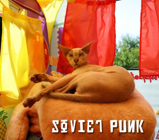Soviet Punk cat font