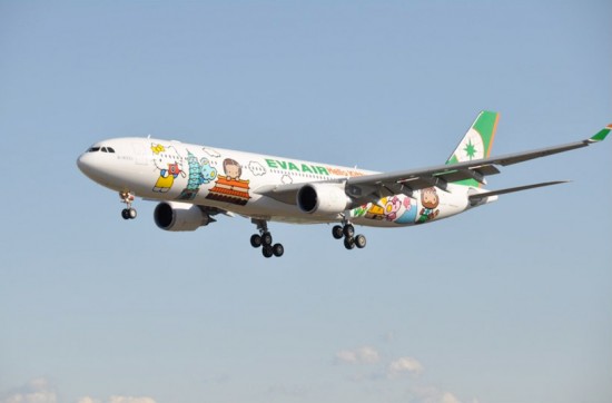 Fly Kawaii! EVA Air Hello Kitty Airplane