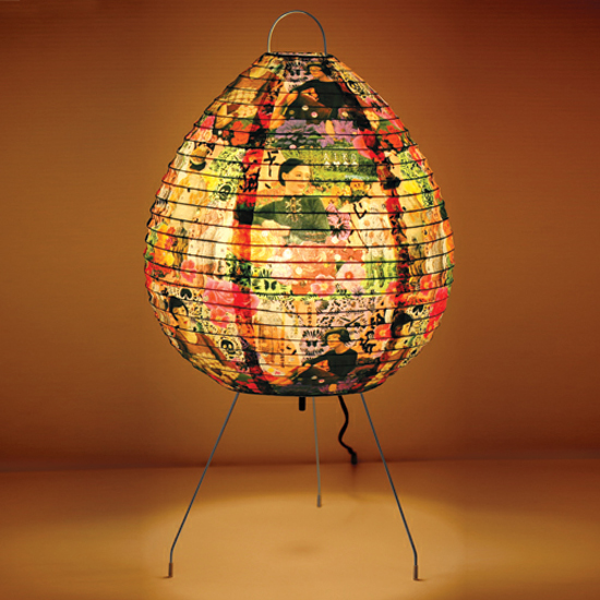 Aiko Table Lamp Aiko Table Lamp