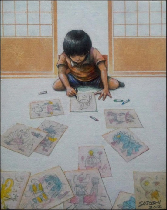Extreme Happiness of Childhood by Satoshi Yoshioka
