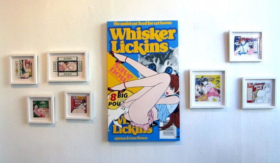 from "See Inside Box for Details," new work by Ben Frost at The Shooting Gallery, 2012