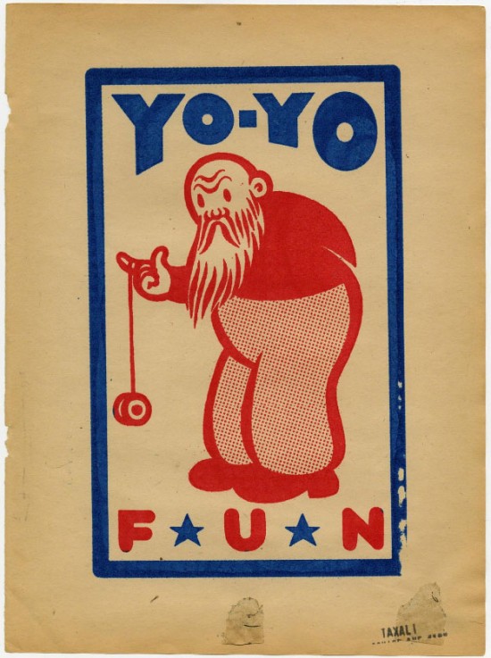 Gary Taxali "Yo-Yo Fun"